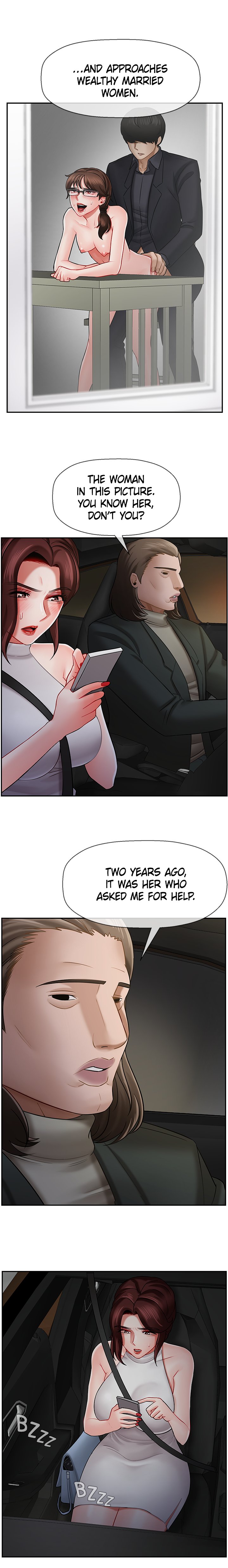 Sensual Lessons Chapter 9 image 9
