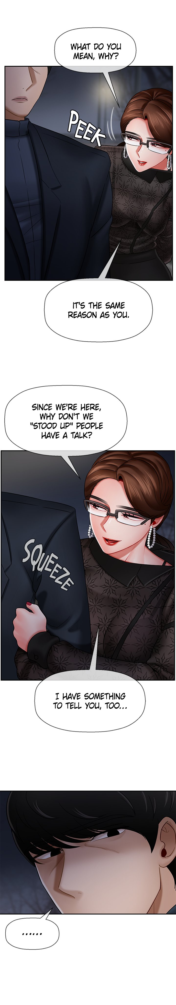 Sensual Lessons Chapter 9 image 13