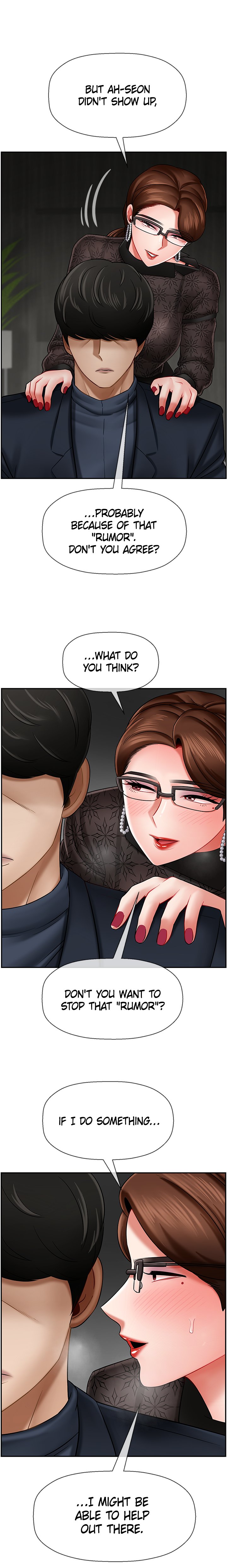 Sensual Lessons Chapter 9 image 18