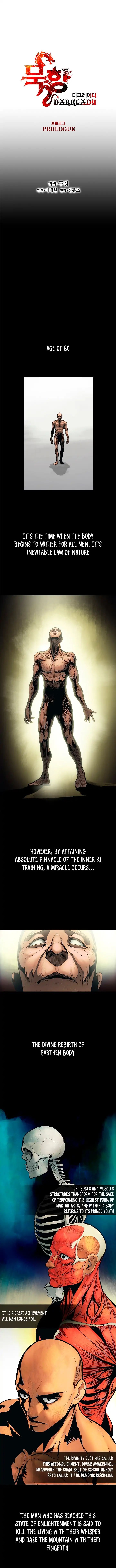 MookHyang DarkLady Chapter 0 image 1