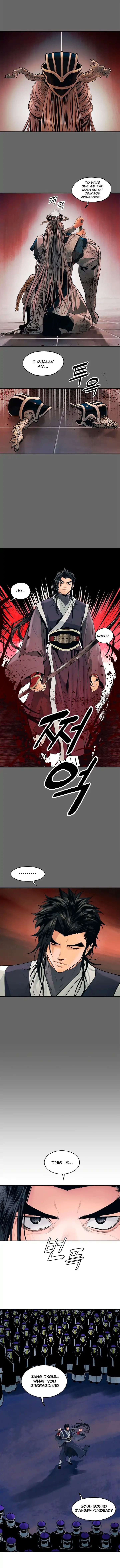 MookHyang DarkLady Chapter 0 image 3