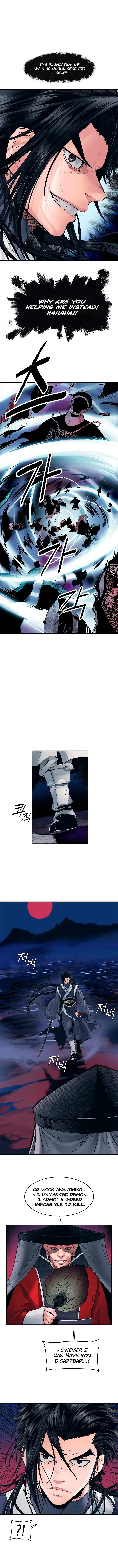 MookHyang DarkLady Chapter 0 image 5