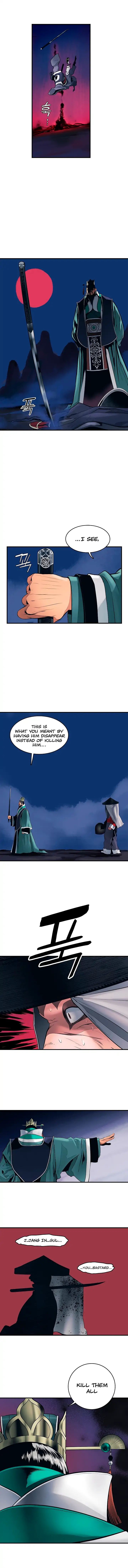 MookHyang DarkLady Chapter 0 image 7