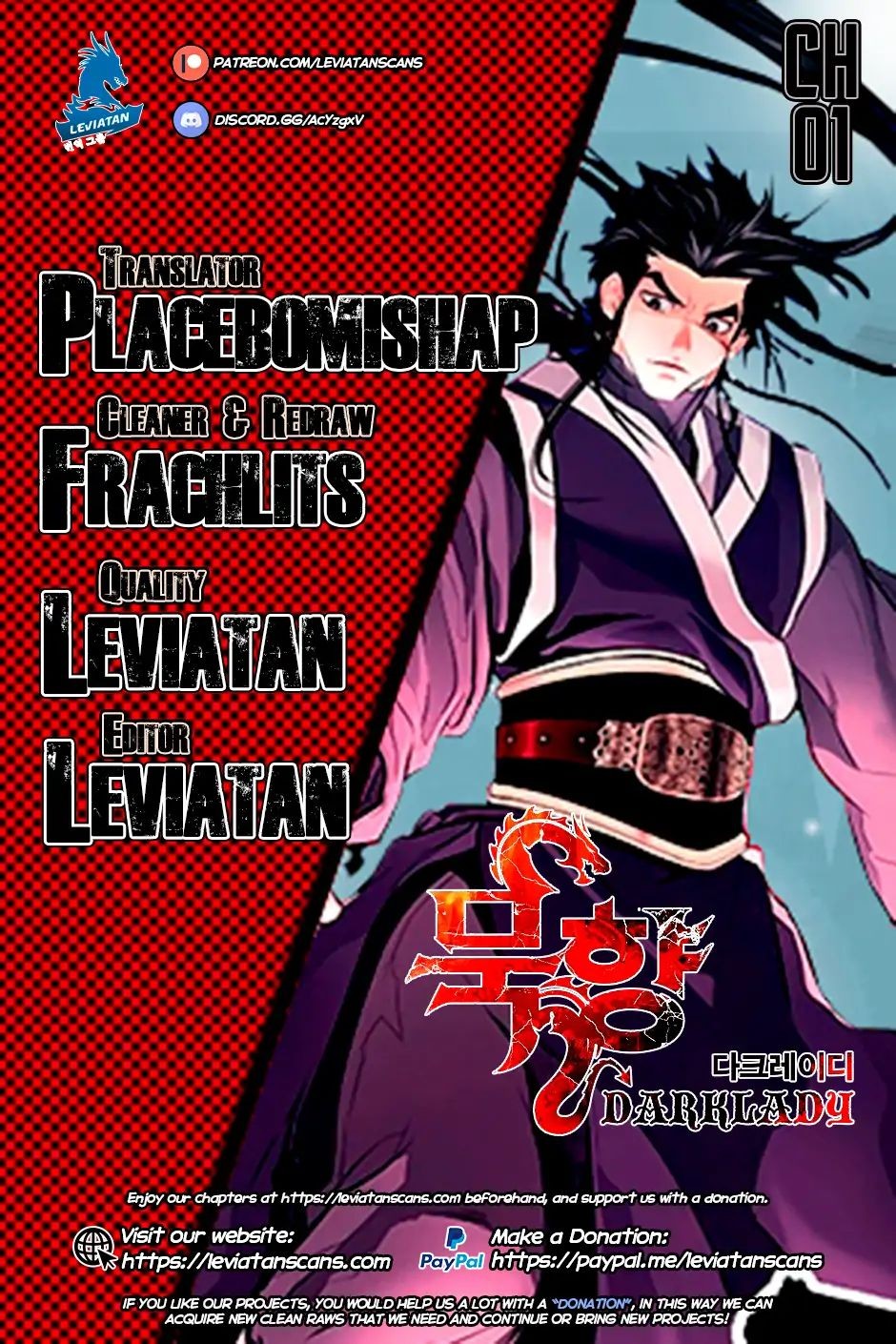 MookHyang DarkLady Chapter 1 image 0