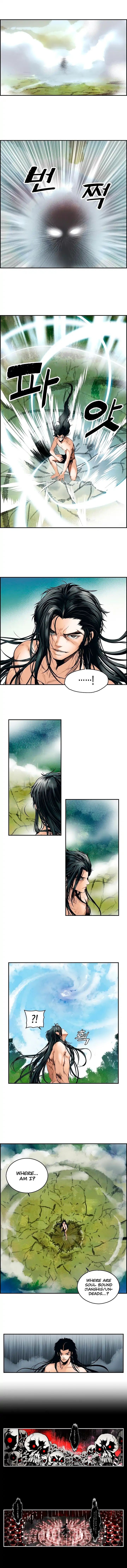 MookHyang DarkLady Chapter 1 image 2