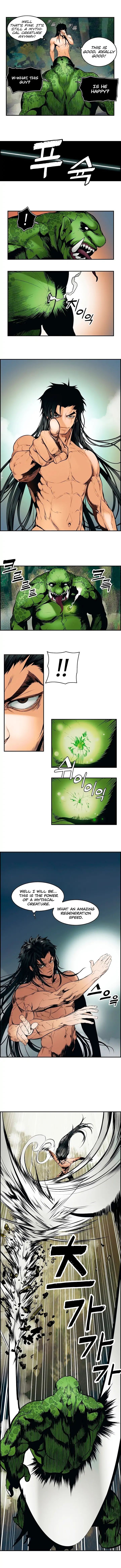 MookHyang DarkLady Chapter 1 image 5