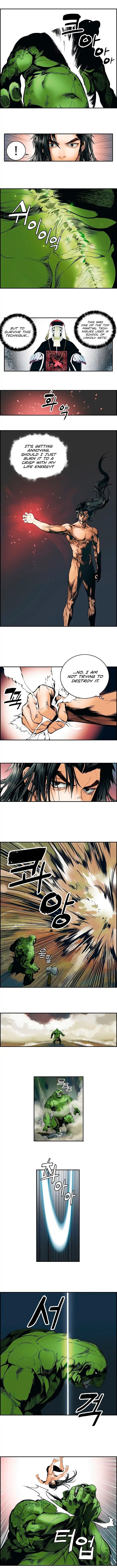 MookHyang DarkLady Chapter 1 image 6