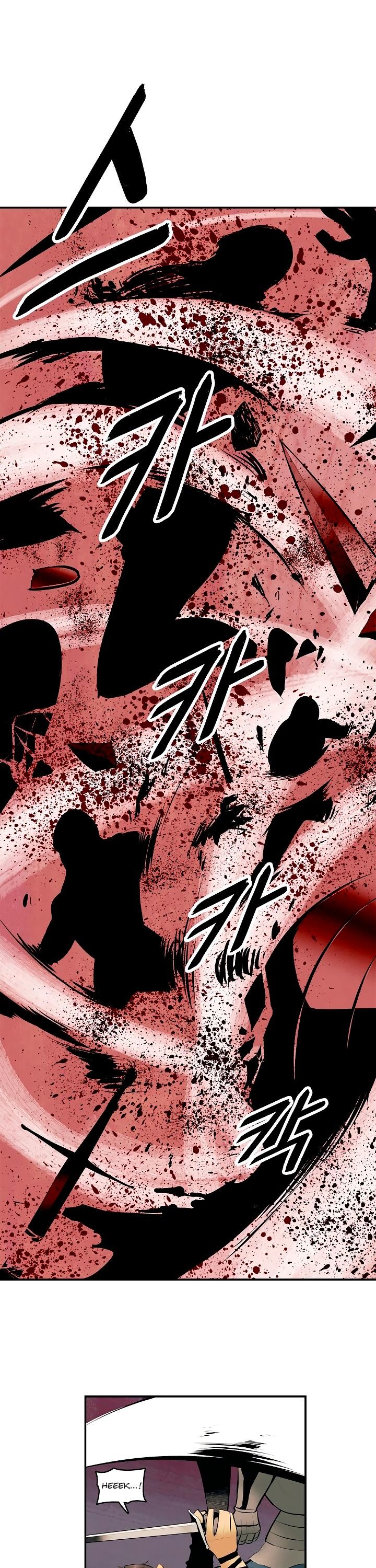 MookHyang DarkLady Chapter 10 image 9