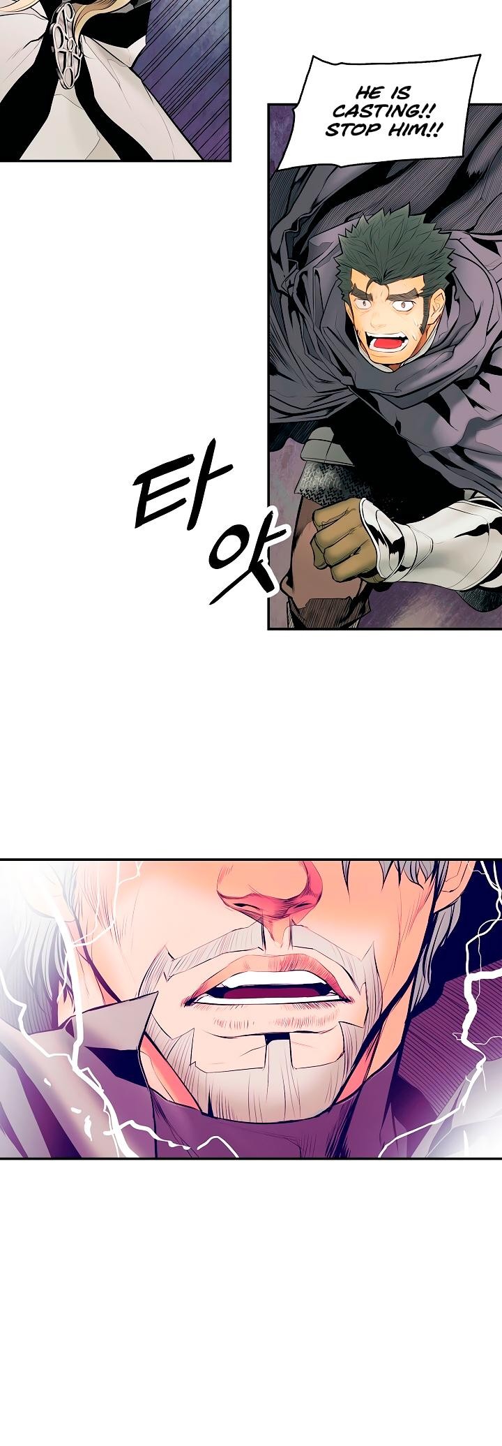 MookHyang DarkLady Chapter 10 image 16