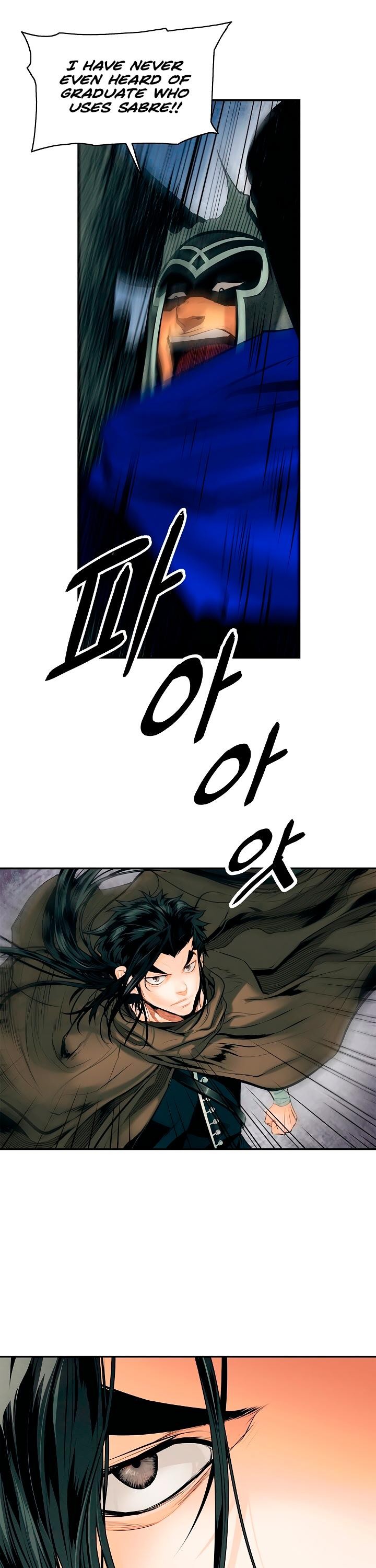 MookHyang DarkLady Chapter 10 image 1