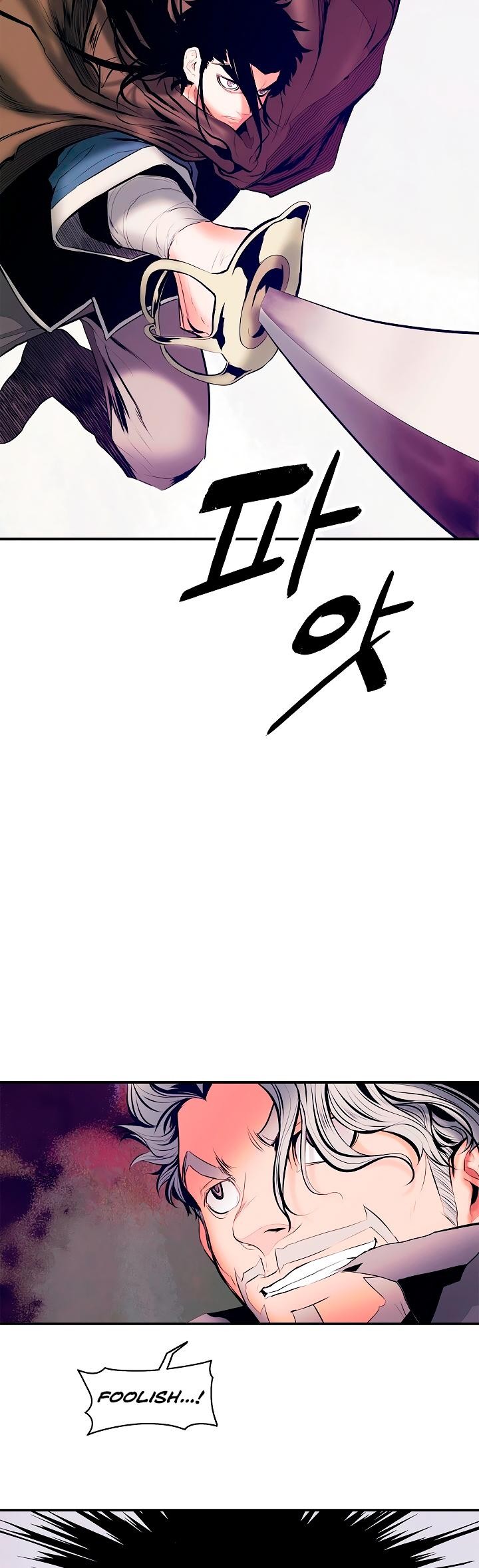 MookHyang DarkLady Chapter 10 image 19