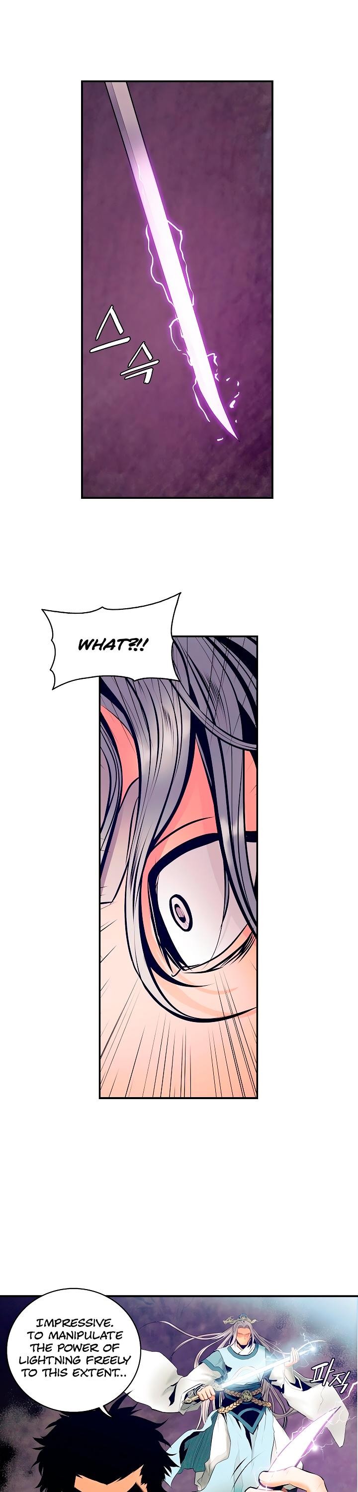 MookHyang DarkLady Chapter 10 image 21
