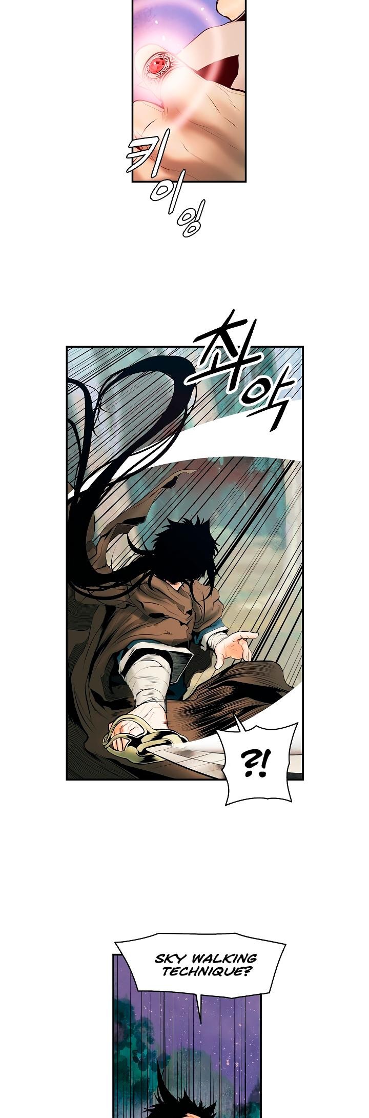 MookHyang DarkLady Chapter 10 image 23