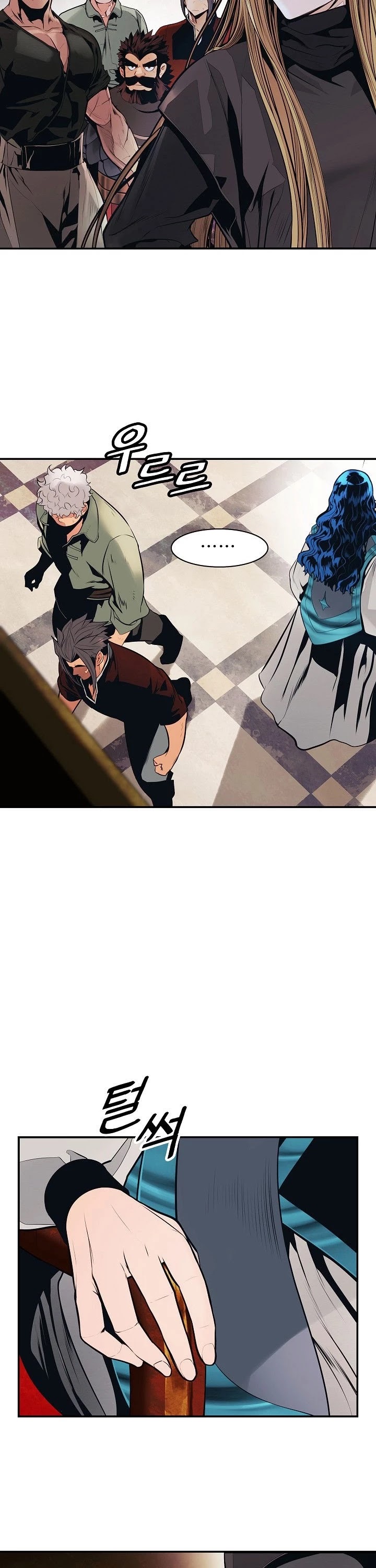 MookHyang DarkLady Chapter 100 image 10