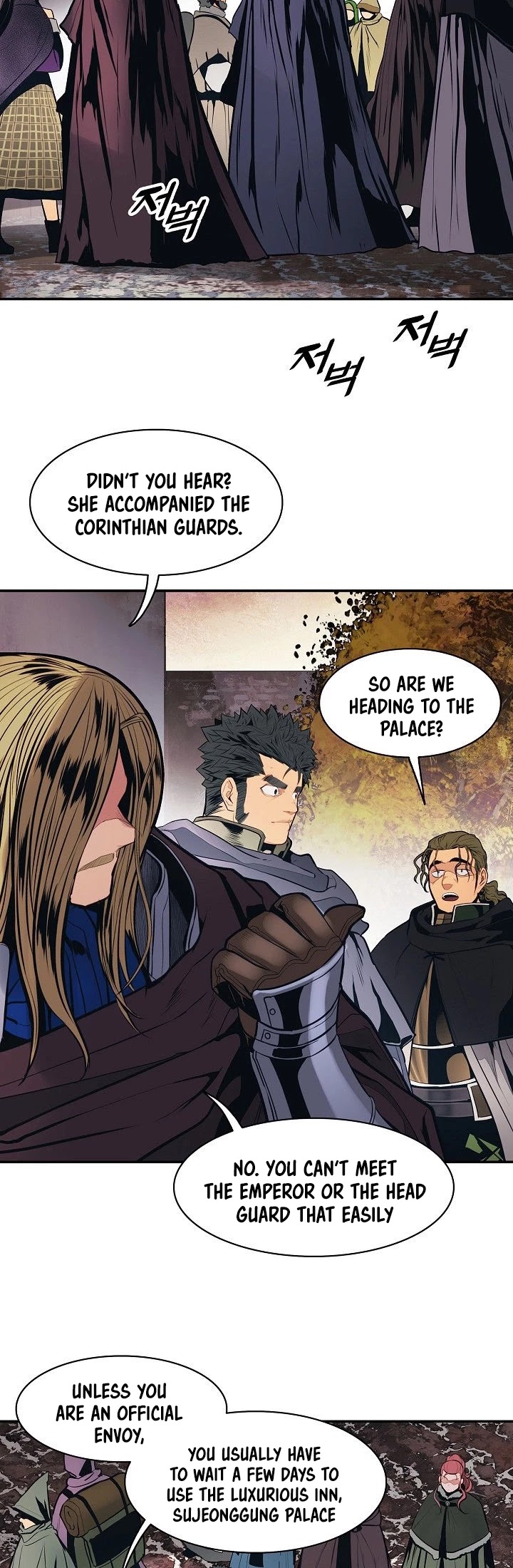 MookHyang DarkLady Chapter 100 image 16
