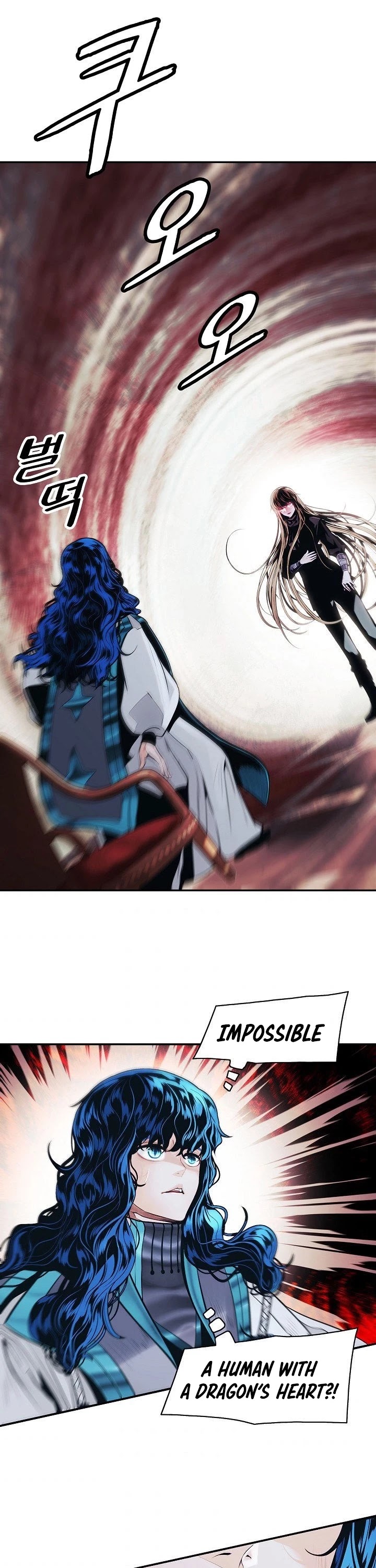 MookHyang DarkLady Chapter 100 image 21