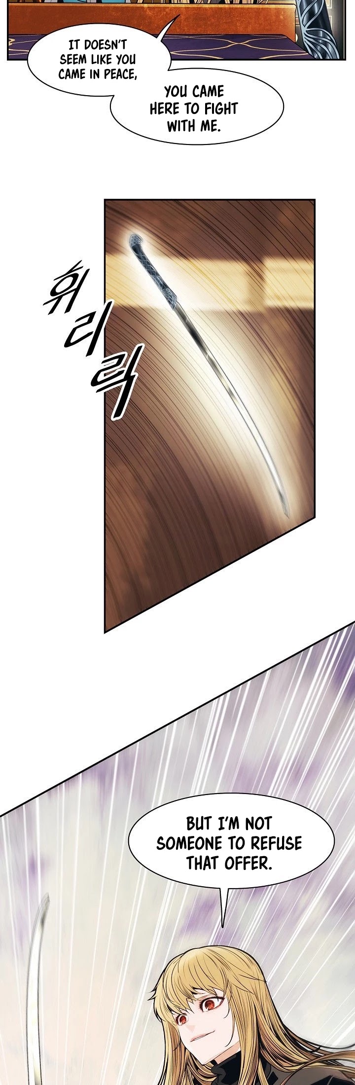 MookHyang DarkLady Chapter 100 image 23