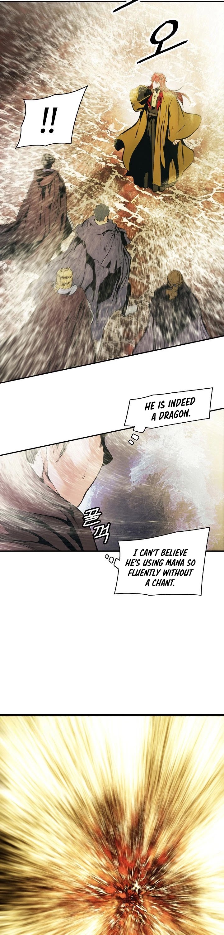 MookHyang DarkLady Chapter 100 image 30