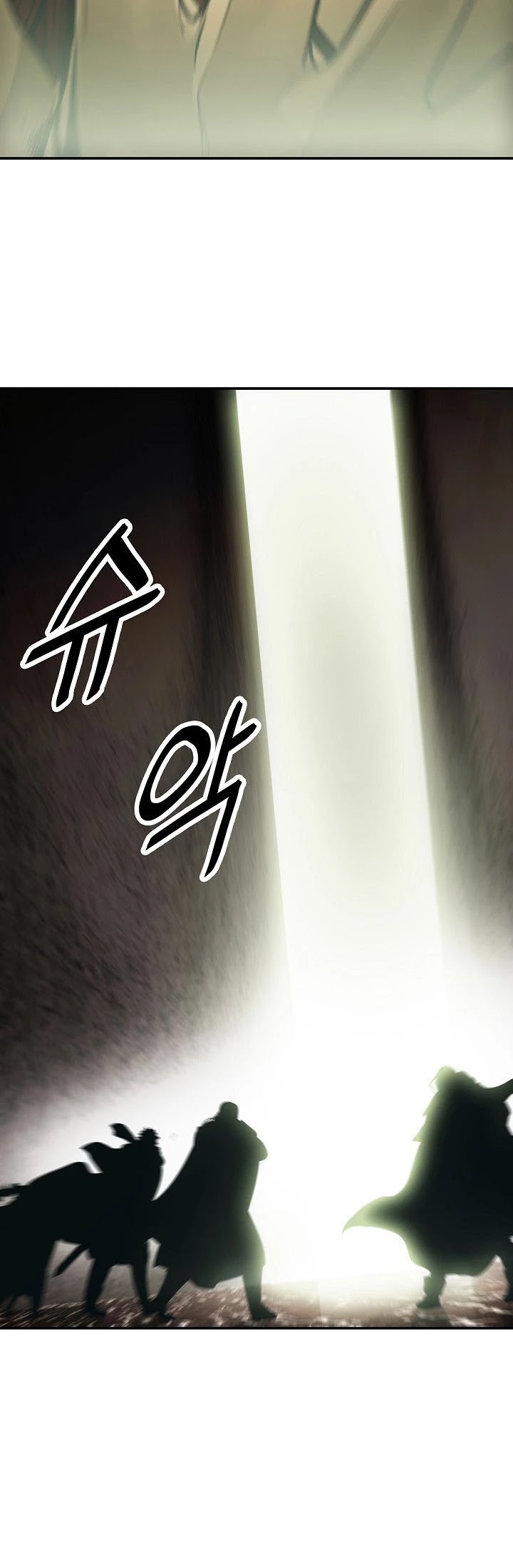 MookHyang DarkLady Chapter 100 image 32