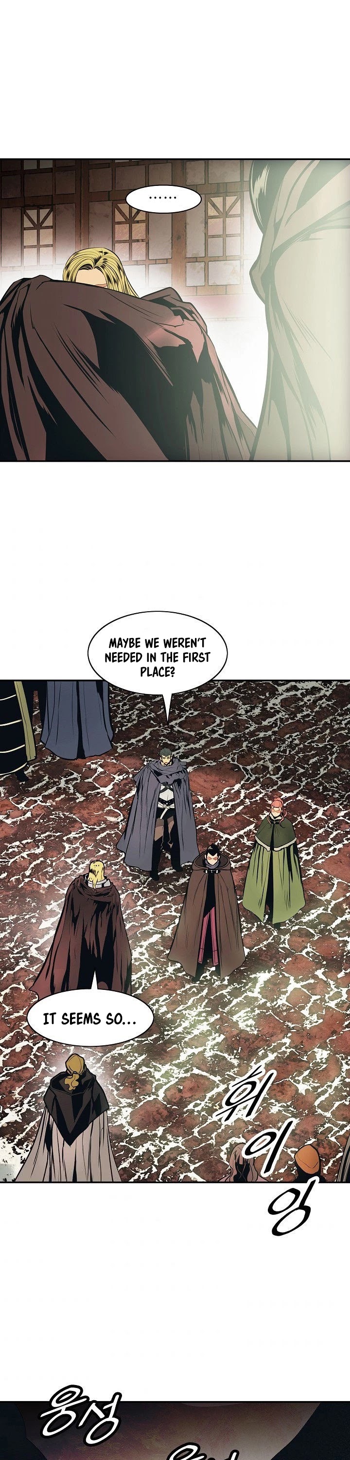 MookHyang DarkLady Chapter 100 image 33