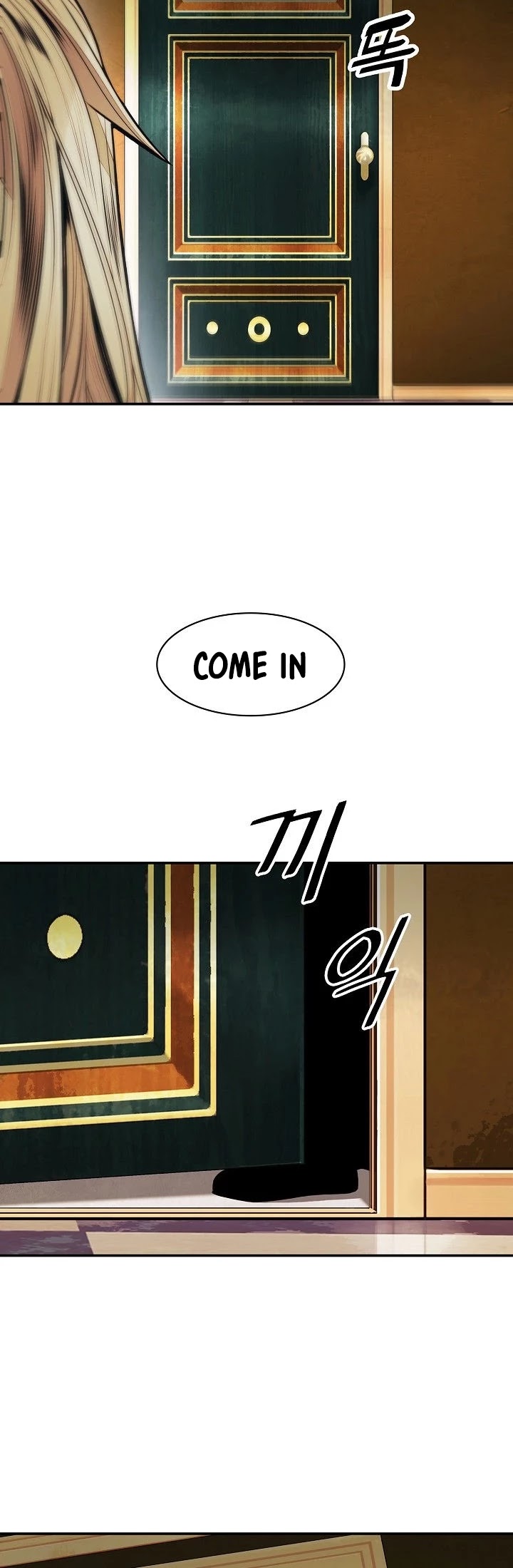 MookHyang DarkLady Chapter 100 image 4