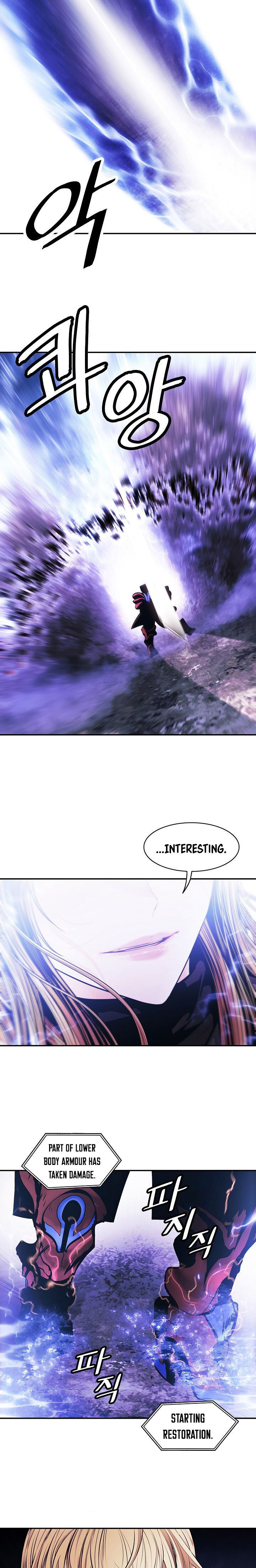 MookHyang DarkLady Chapter 101 image 9