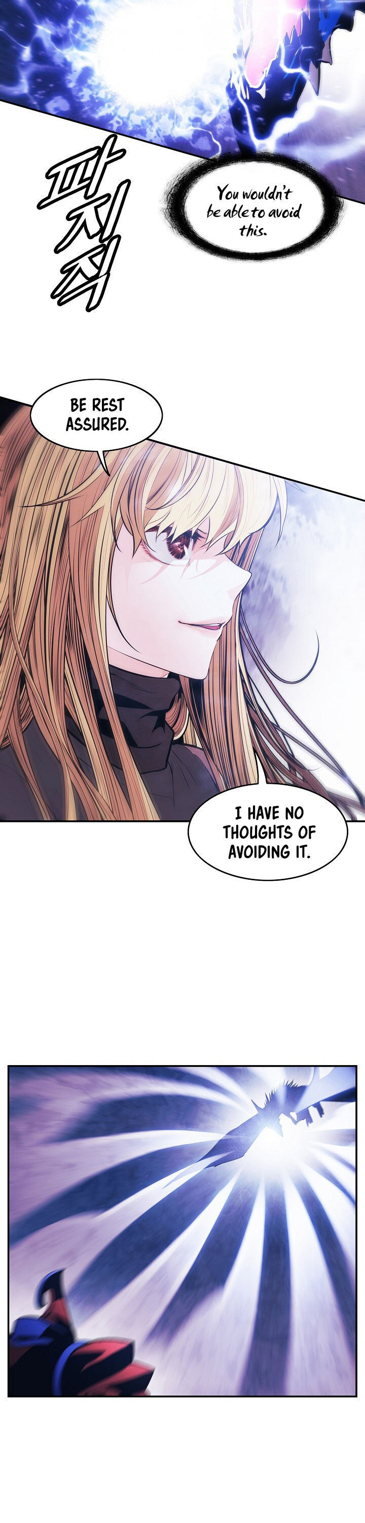 MookHyang DarkLady Chapter 101 image 11