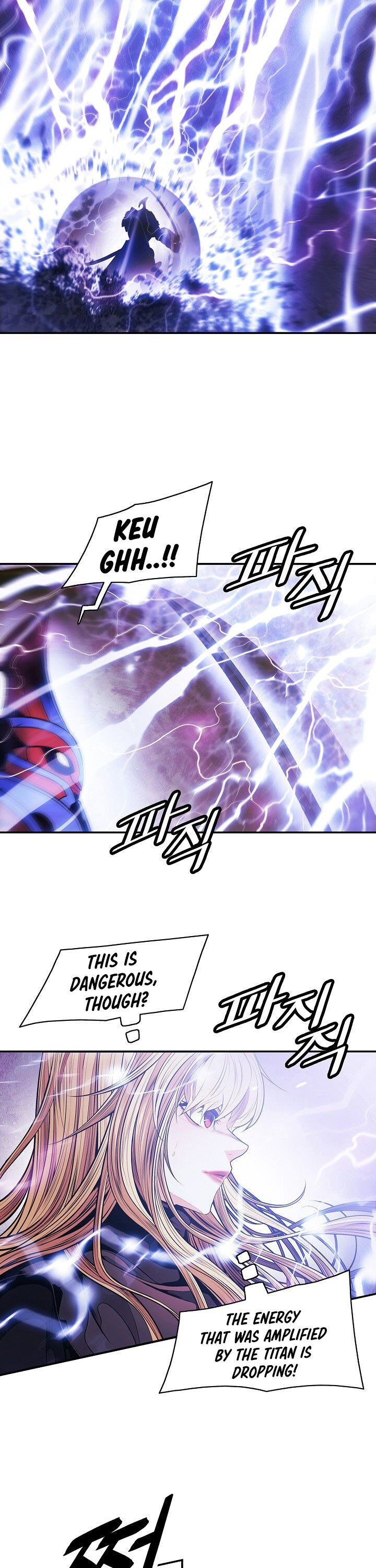 MookHyang DarkLady Chapter 101 image 14