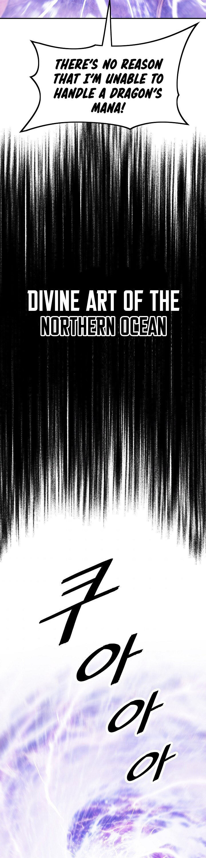 MookHyang DarkLady Chapter 101 image 22