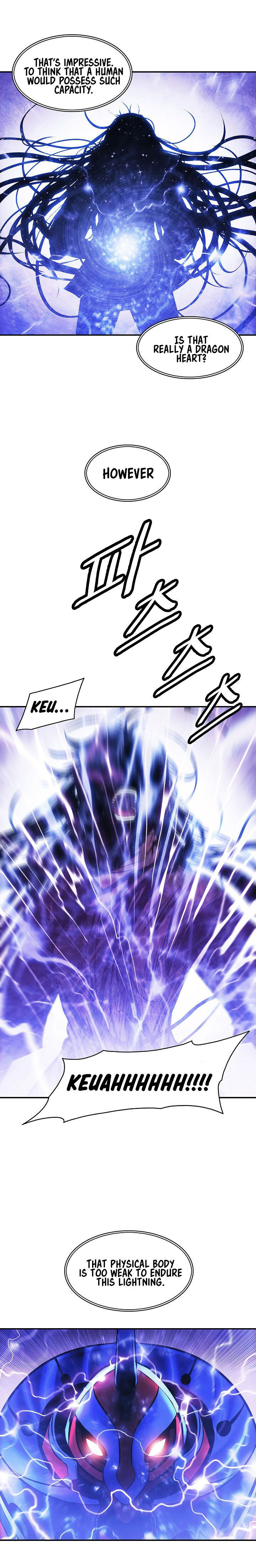MookHyang DarkLady Chapter 101 image 24