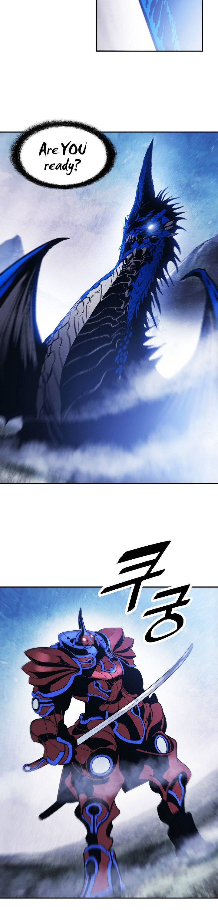 MookHyang DarkLady Chapter 101 image 4