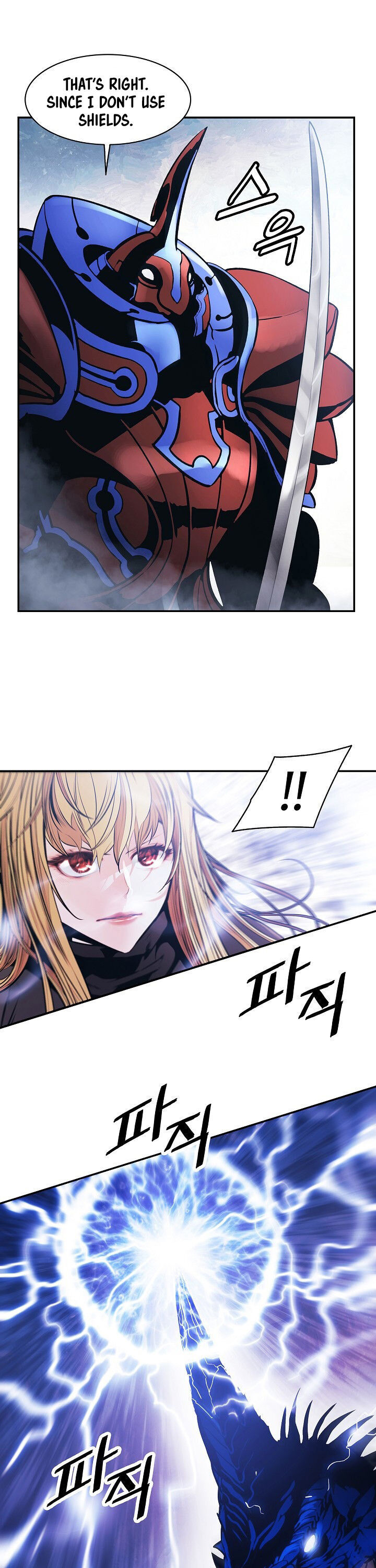 MookHyang DarkLady Chapter 101 image 7
