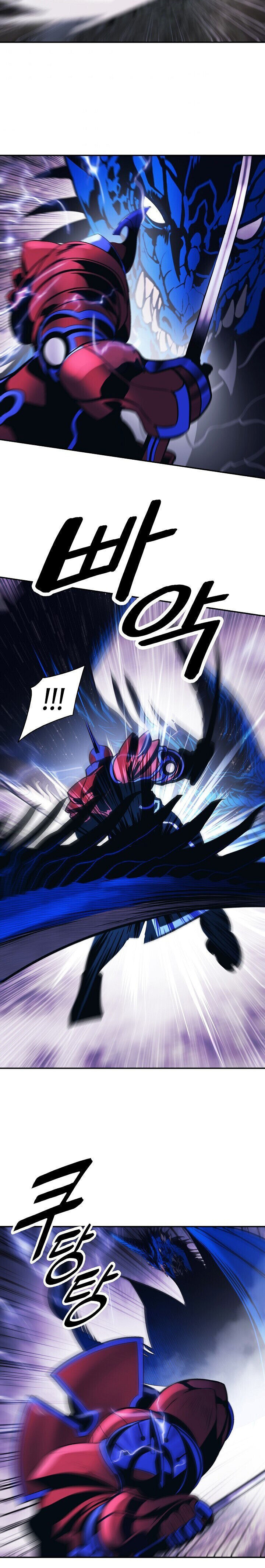 MookHyang DarkLady Chapter 102 image 10