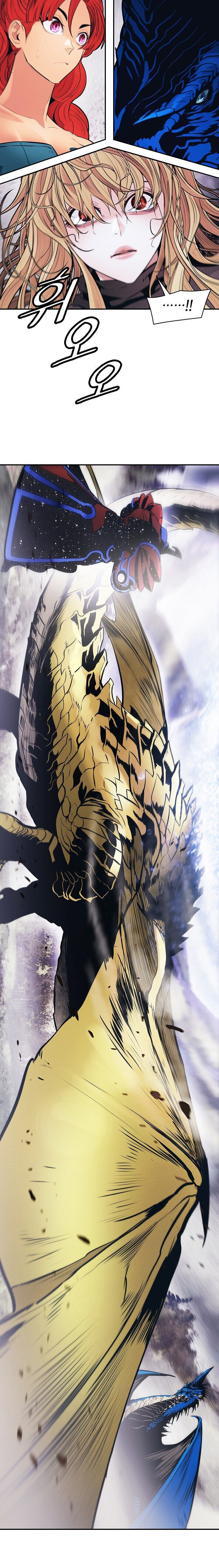 MookHyang DarkLady Chapter 102 image 18