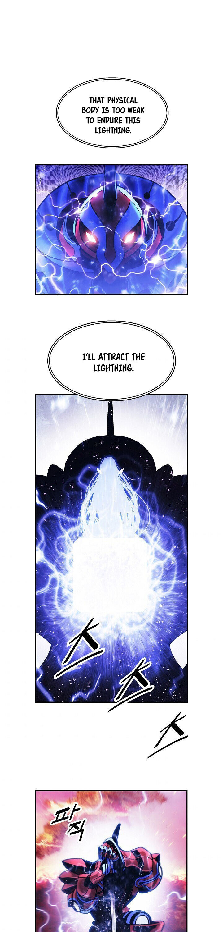 MookHyang DarkLady Chapter 102 image 1