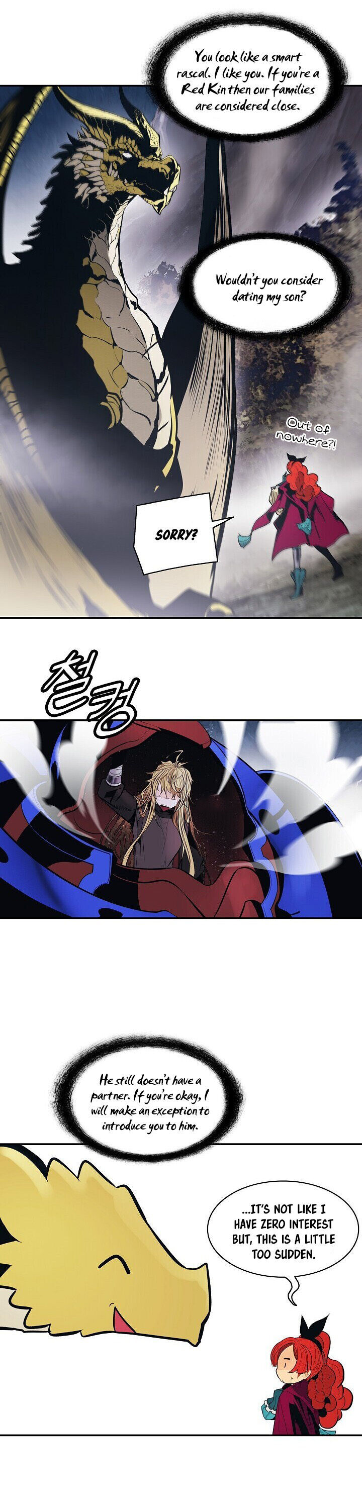 MookHyang DarkLady Chapter 102 image 21