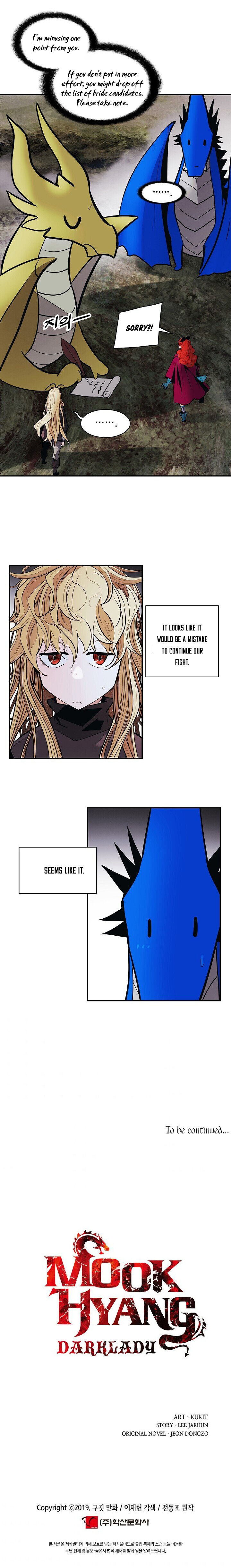 MookHyang DarkLady Chapter 102 image 25