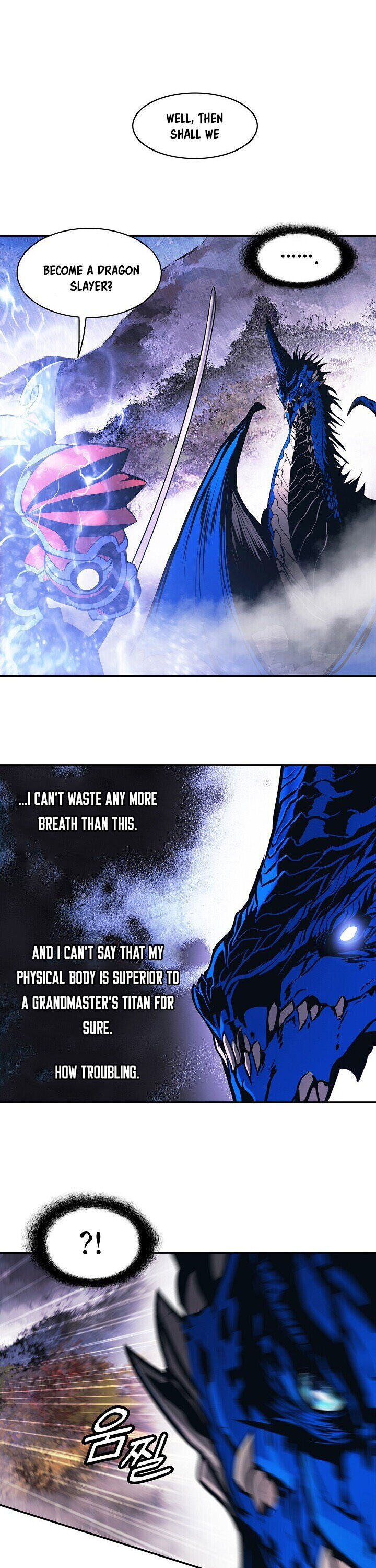 MookHyang DarkLady Chapter 102 image 5