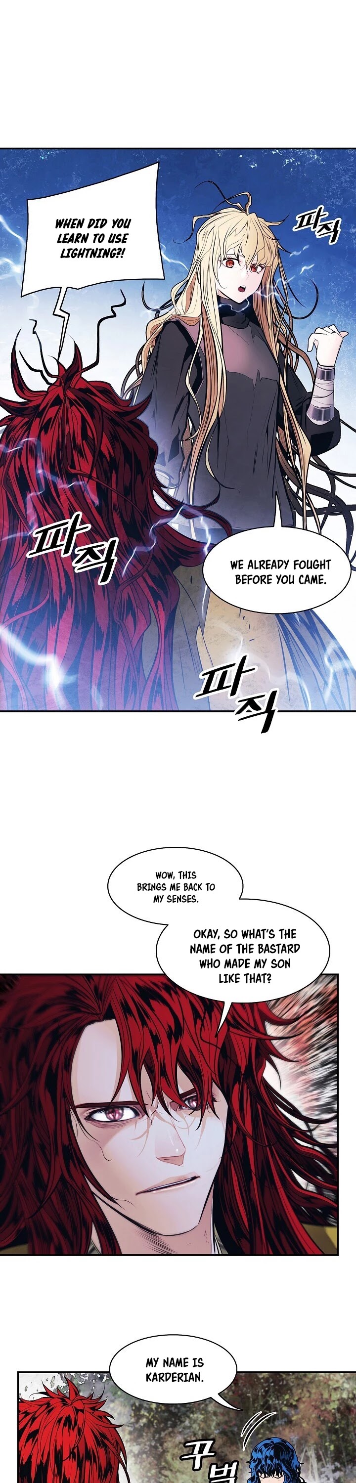 MookHyang DarkLady Chapter 103 image 11