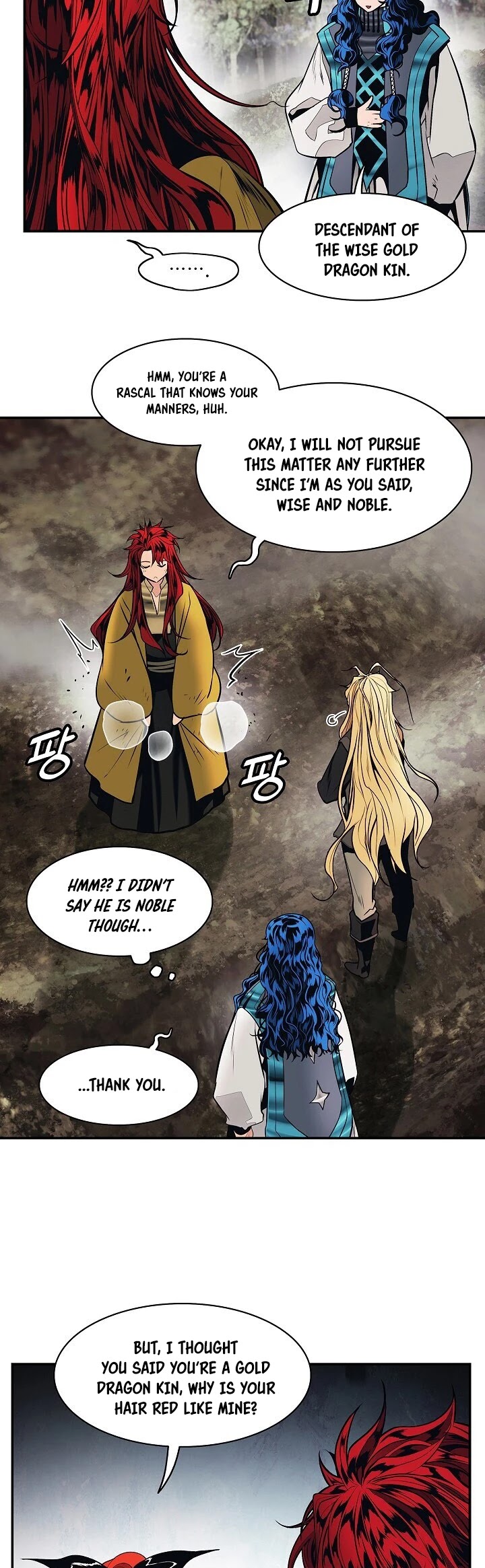 MookHyang DarkLady Chapter 103 image 12