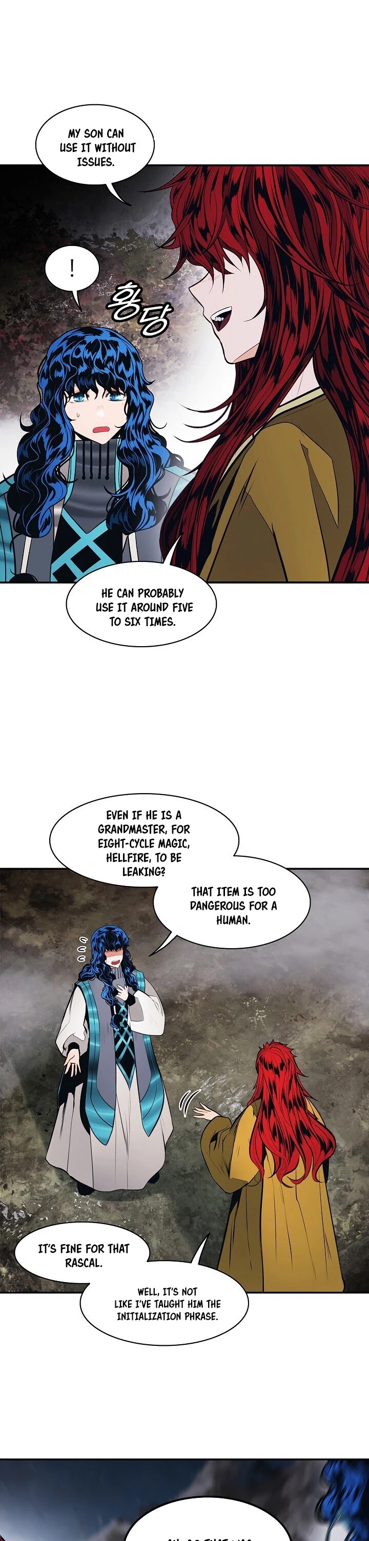 MookHyang DarkLady Chapter 103 image 20
