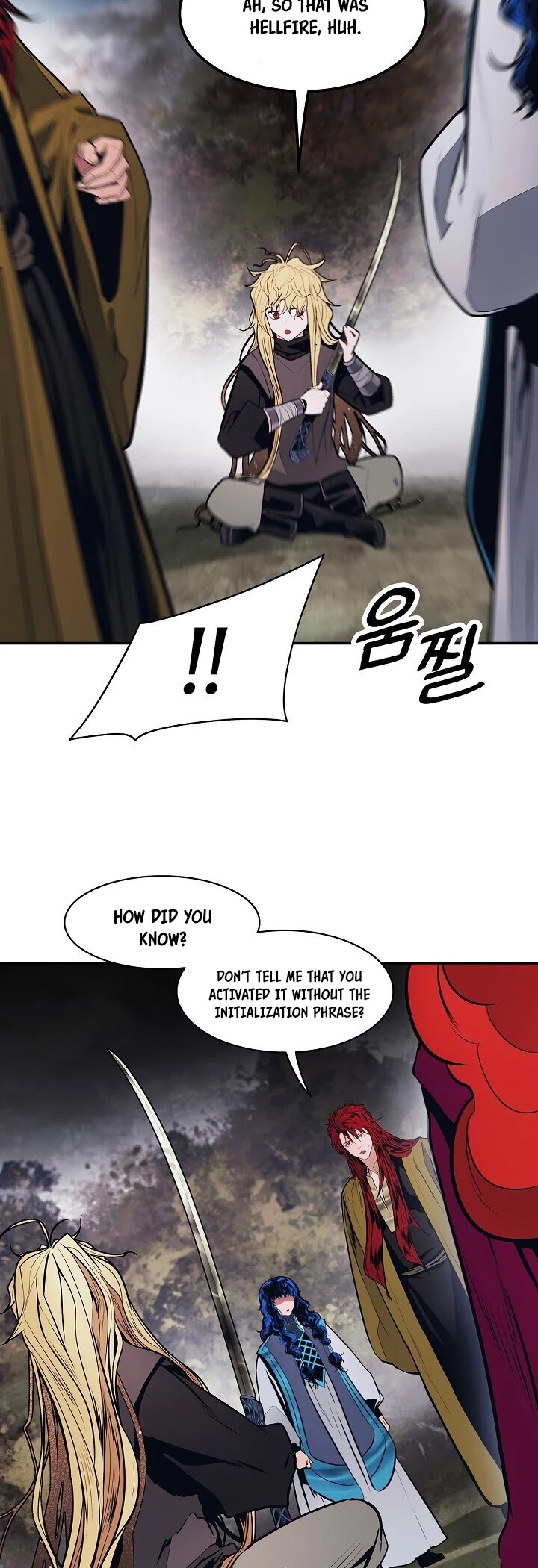 MookHyang DarkLady Chapter 103 image 21