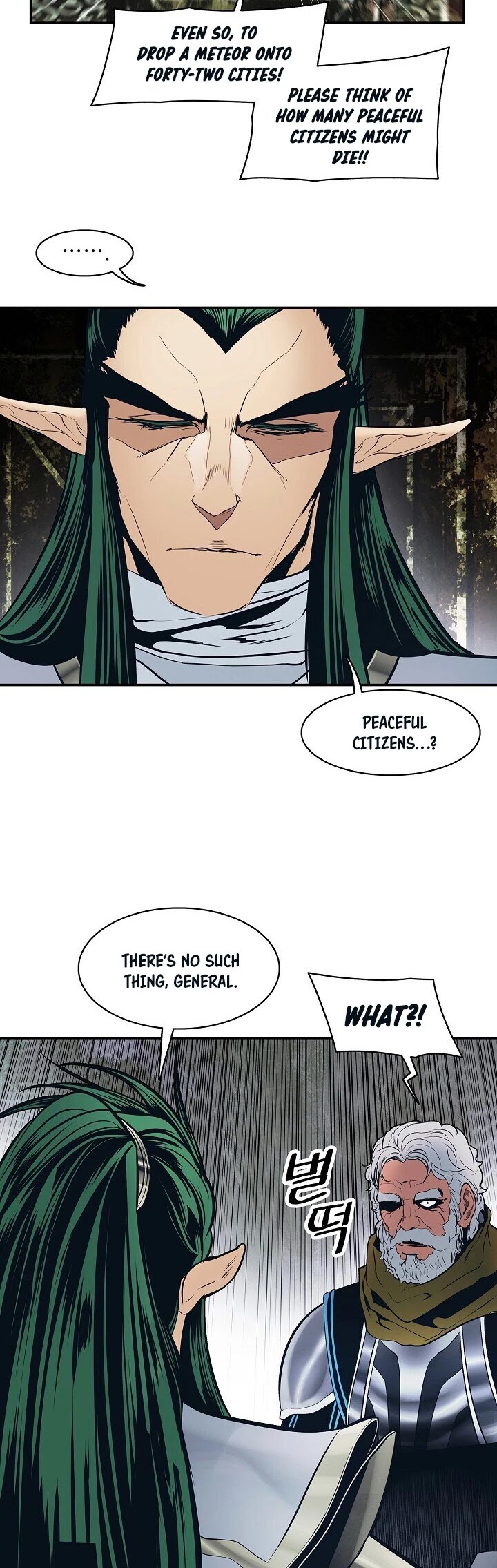 MookHyang DarkLady Chapter 103 image 33