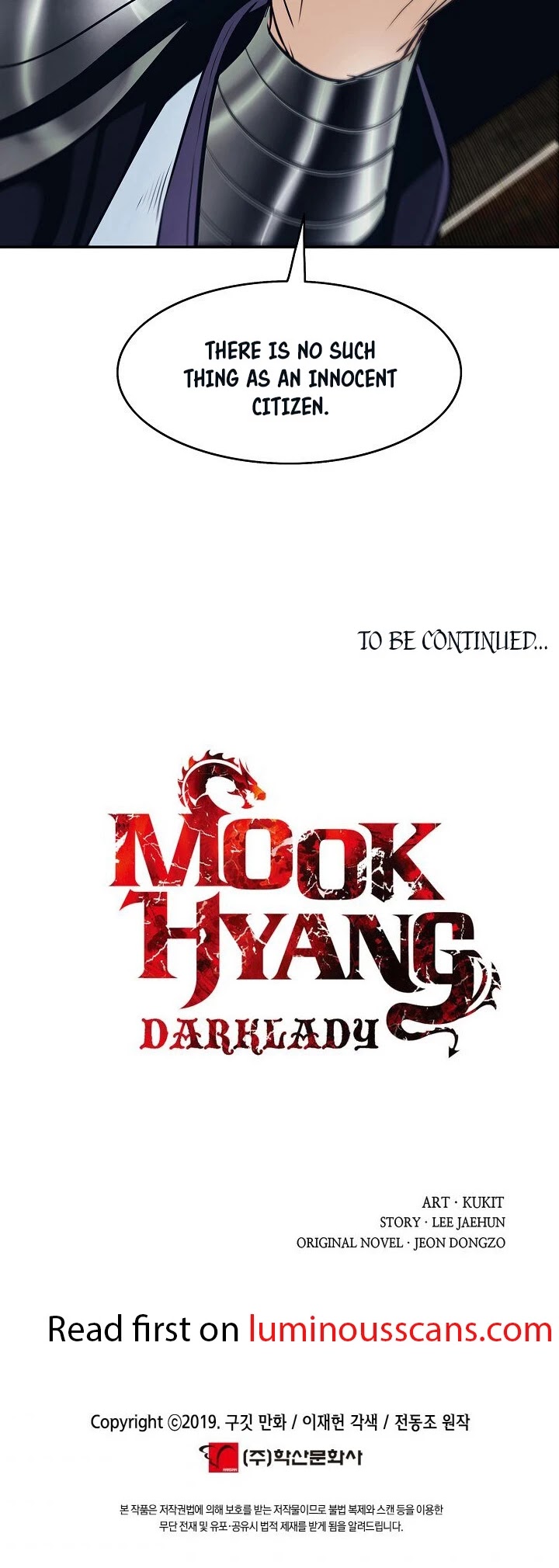 MookHyang DarkLady Chapter 103 image 37