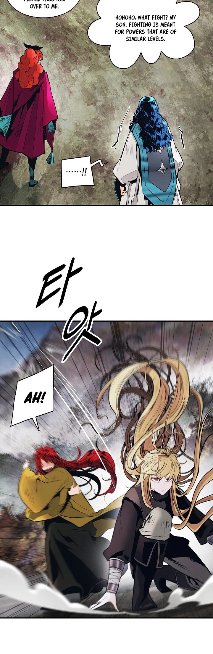MookHyang DarkLady Chapter 103 image 6