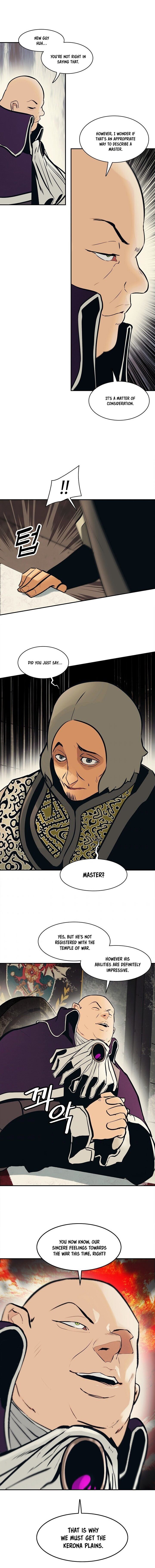 MookHyang DarkLady Chapter 104 image 13