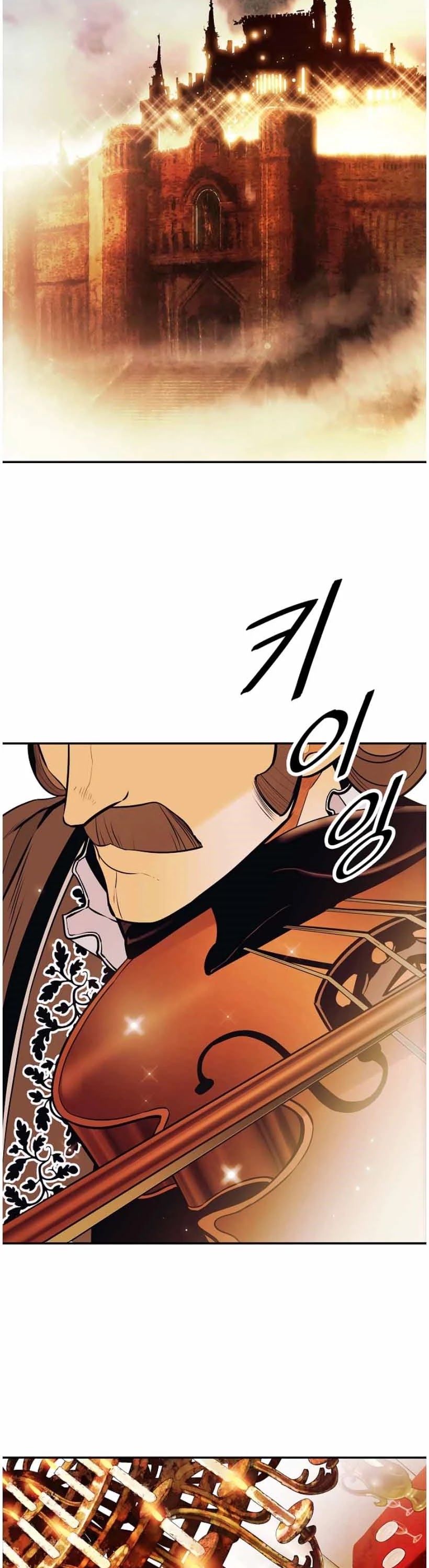 MookHyang DarkLady Chapter 105 image 18