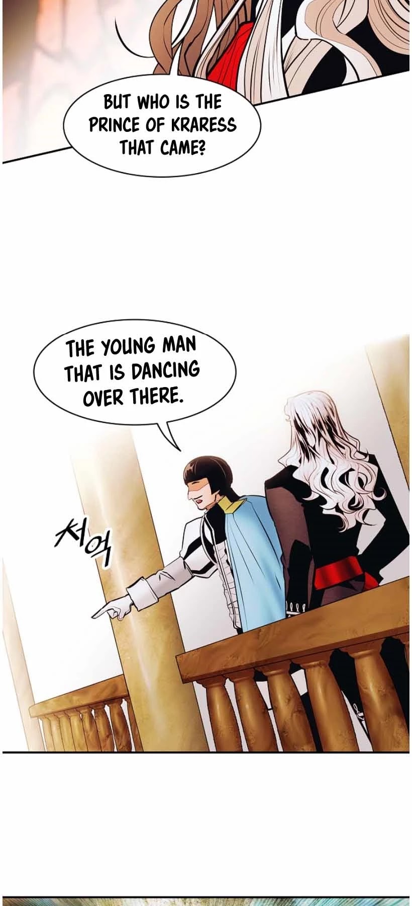 MookHyang DarkLady Chapter 105 image 23