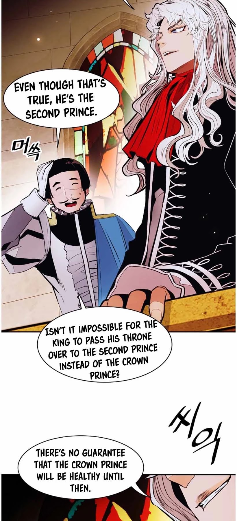 MookHyang DarkLady Chapter 105 image 28