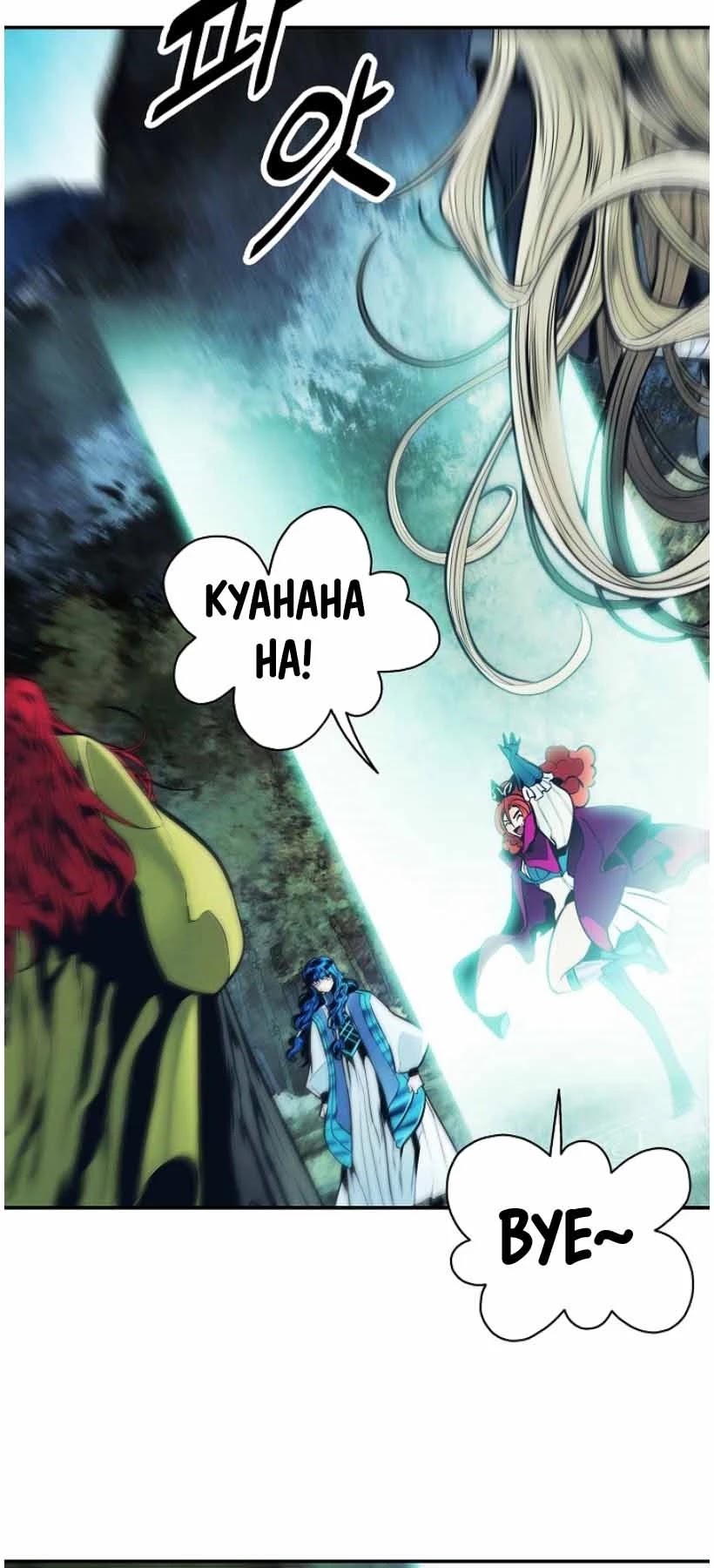 MookHyang DarkLady Chapter 105 image 35